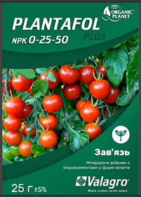 Комплексне мінеральне добриво для зав'язі Plantafol + (Плантафол +), NPK 0.25.50, 25 г