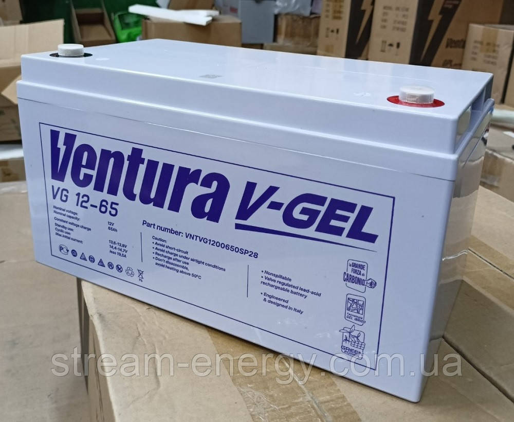 Акумулятор гелевий 65Ah Ventura VG 12-65 Gel — для інвертора, для котла опалення, дому, квартири