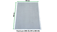 Решета для ОВС-25, СМ-4, ЗВС, БЦС, ЗАВ (пробивні полотна, сіта).