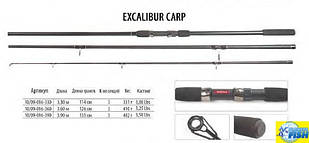 Коропове вудлище BratFishing Excalibur Carp 3.6 м (тест 3.25 lbs)