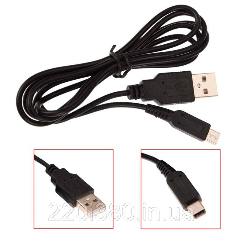 USB кабель заряджання та синхронізації Nintendo 3DS | New 3DS | 2DS | DSi | DSi XL