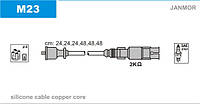 Провода зажигания JanMor M23 для SMART, CABRIO 0,6 (S1OLA1) двиг. M 160 E6AL B03, 0,6 (S1OLD2) двиг. M 160