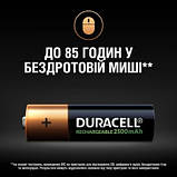 Батарейки акумулятор Duracell Rechargeable DX1500 Ni-MH AA 2500 mAh BL 4шт (Оригінал), фото 5
