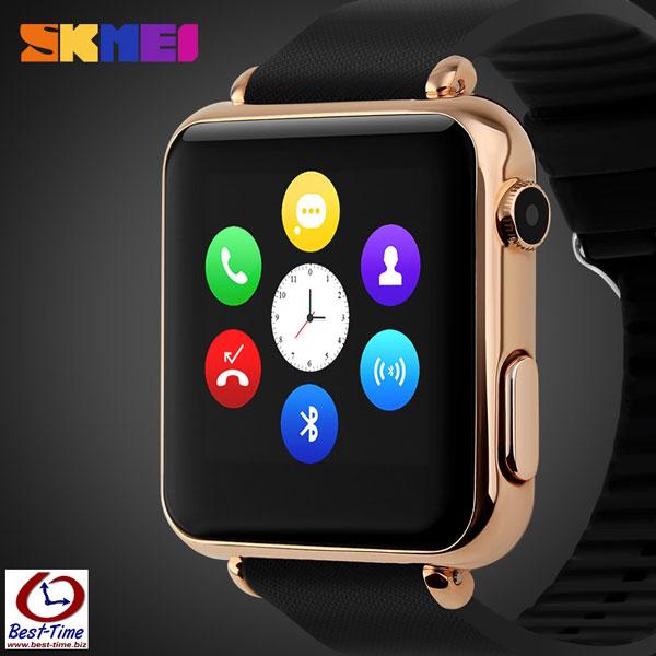 Smart WR100 Gold