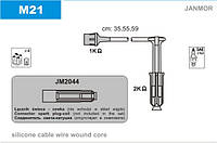 Провода зажигания JanMor M21 для MERCEDES-BENZ, 280 2,8 (W124) / 2,8 TE (S124) двиг. M 104.942, 2,8 SL (R129)