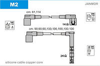 Провода зажигания JanMor M2 для MERCEDES-BENZ, 400, 4,2 (W124) двиг. M 119.975, 500, 5,0 SL (R129) двиг. M