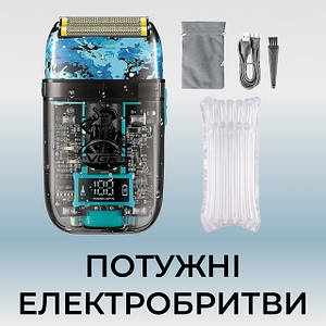 Електробритви