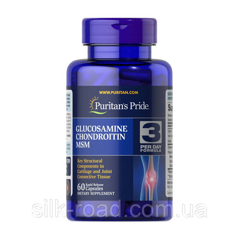Glucosamine, Chondroitin & MSM (60 caplets)