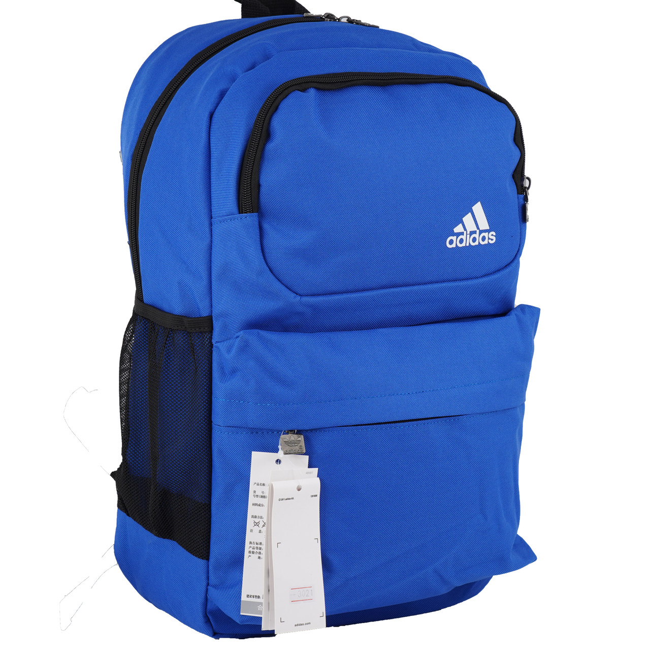 Спортивний рюкзак Adidas, фото 1