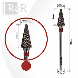 Фреза твердосплавна RichcoloR Ялинка, червона