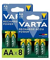 Батарейки акумулятор універсальний Varta Rechargeable Accu AA 2600 мАг BLI 8 Ni-MH (Оригінал)