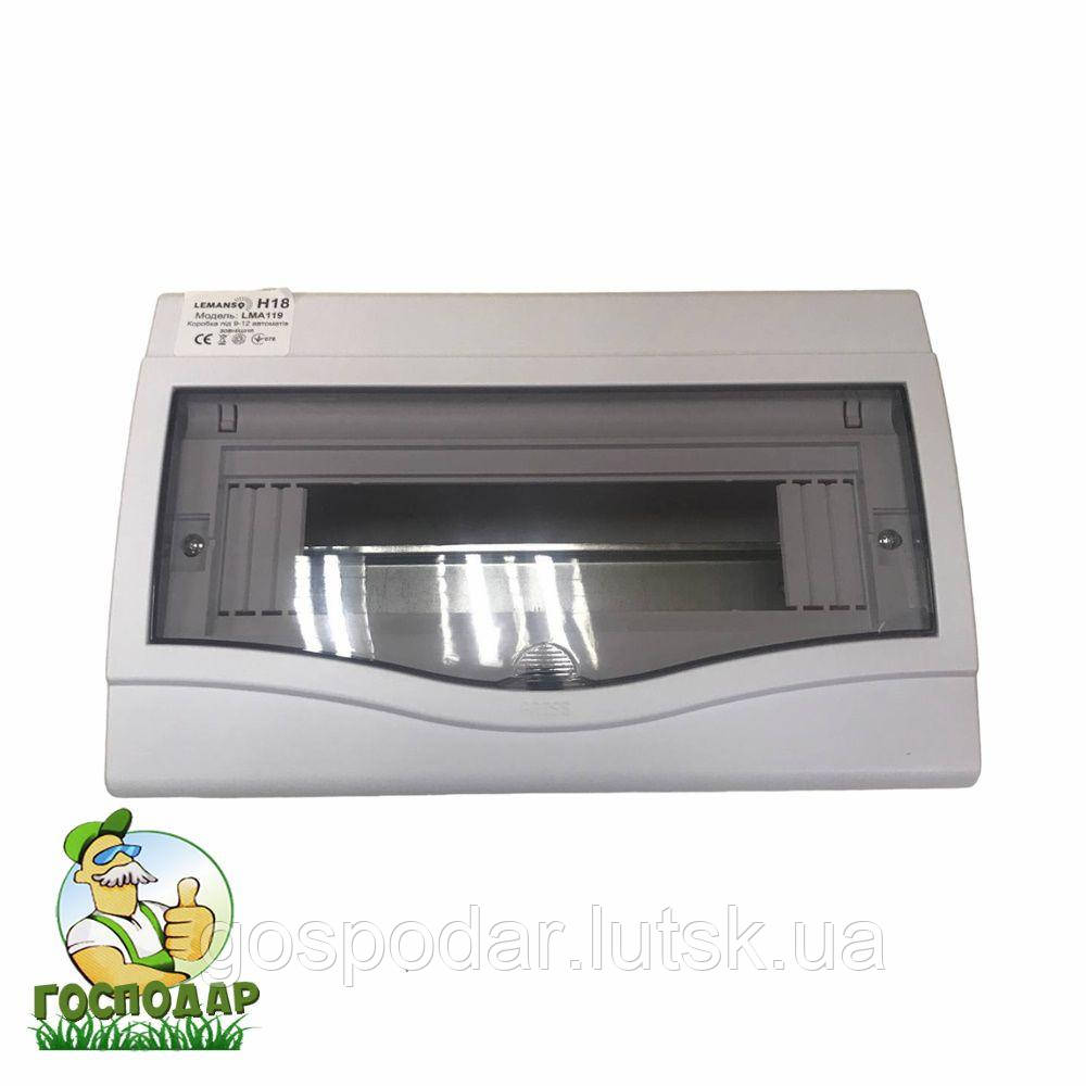 Коробка накладна під 9-12 автоматів зовнішня з індикатором LMA119 H18 LEMANSO, фото 1