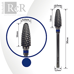 Фреза твердосплавна RichcoloR Кукурудза, синя