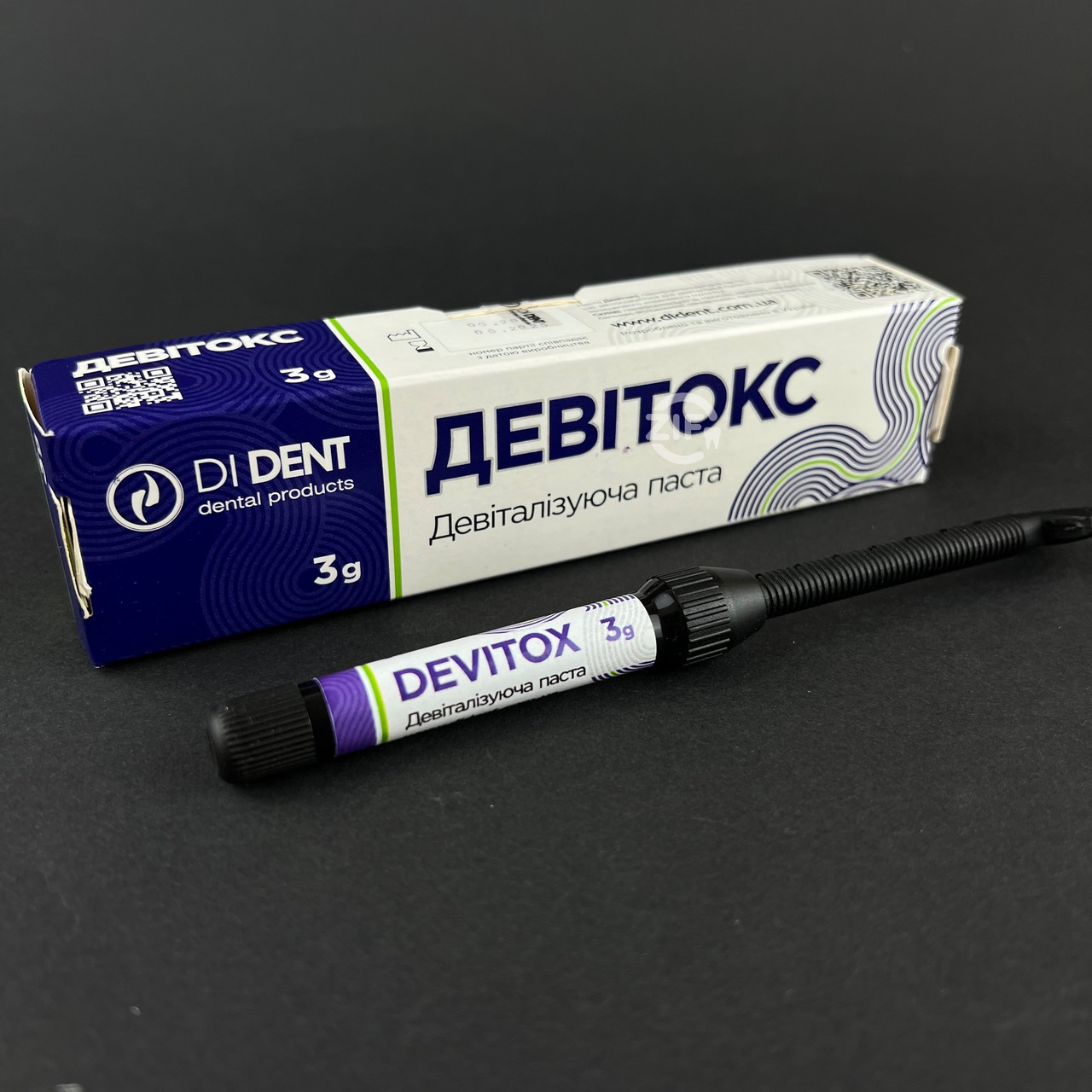 Девіт.паста Devitox (Девітокс) 3 г Dident