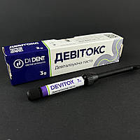 Девит.паста Devitox (Девитокс) 3 г Dident