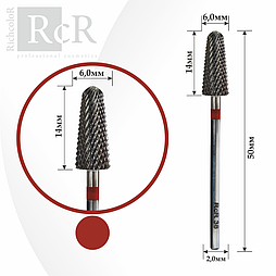 Фреза твердосплавна RichcoloR Конус заокруглений, червона