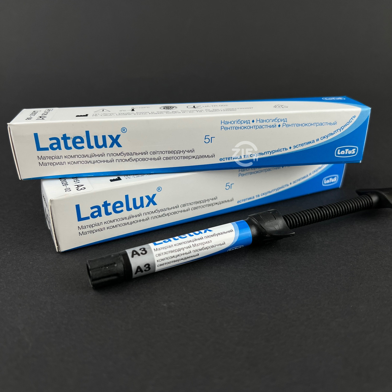 Фотополімерний матеріал Лателюкс (Latelux) 5 г A3