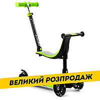 Уцінка! Дитячий триколісний самокат із сидінням 2 в 1 (самокат-беговел) Best Scooter PL-315 Зелений