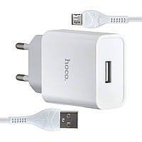 Сетевое зарядное устройство Hoco C81A Asombroso single port charger (Micro) (EU) White