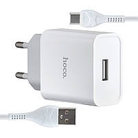 Сетевое зарядное устройство Hoco C81A Asombroso single port charger (Type-C) (EU) White