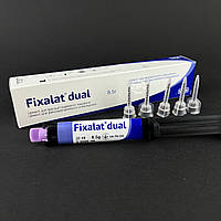 Фиксалат Дуал (FIXALAT Dual) 8.5 г Latus