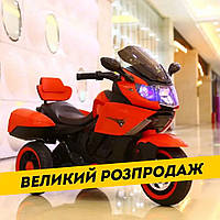 Уценка! Детский мотоцикл (2 мотора по 20W, 2 аккум, USB) Baby Tilly T-7224 RED | Детский электромотоцикл Тилли