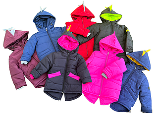 Красиві дитячі куртки демісезонні зріст 92-116