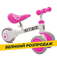 УЦЕНКА!!!Детский беговел 7 дюймов (для самых маленьких) PROFI KIDS M 5461-5 Розовый