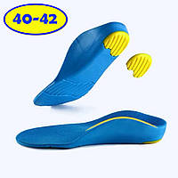 Ортопедичні устілки з пінополіуретану Orthotic Insoles Arch Support Розмір 40-42