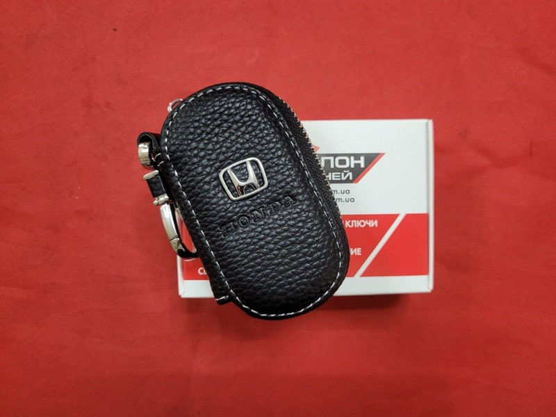 Ключниця Honda