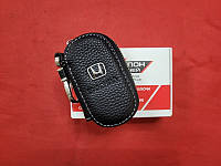 Ключниця Honda