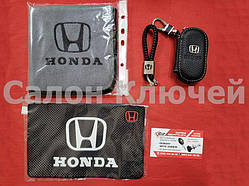 Подарунковий набір для Honda No2 (брелок, мікрофібра, силіконовий килимок, ключниця)