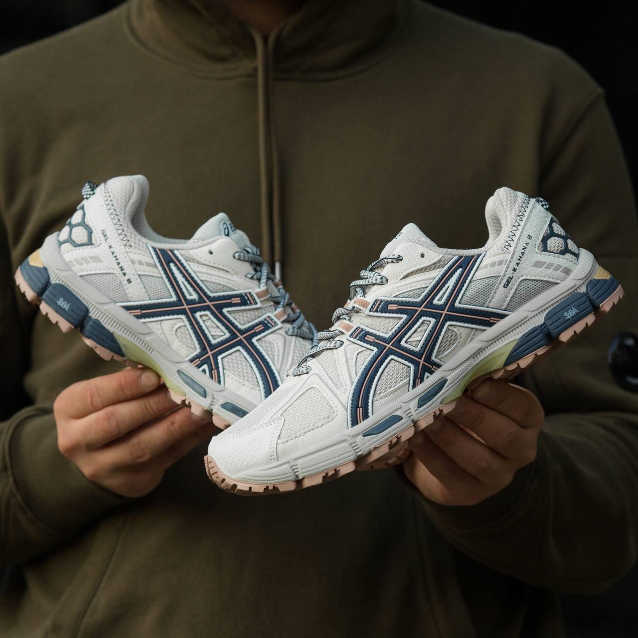 Кросівки чоловічі бежеві Asics Gel-Kahana 8 Beige (12710)