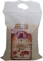 Рис World's Rice, Basmati, 5кг, Басматі, довгозернистий, пропарений