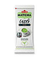 Чай Caykur 3 в 1 MATCHA Latte Стик 10 г Турция Оригинал