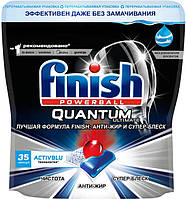 Средство Finish Quantum Ultimate 35 капсул для посудомоечных машин