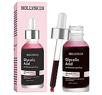 Кислотная сыворотка-пилинг для лица HOLLYSKIN Glycolic Acid 30 ml