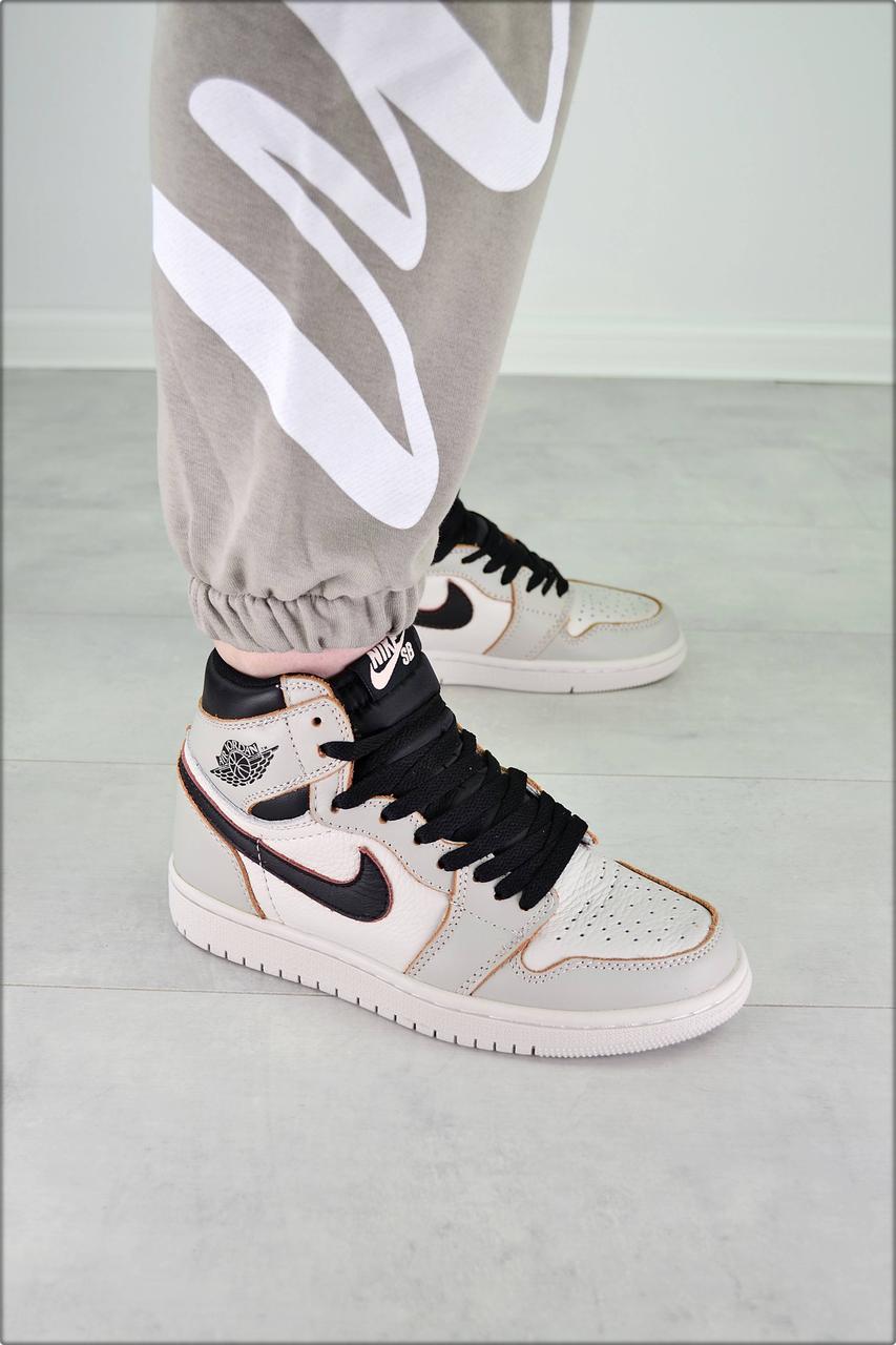 Nike jordan beige sales
