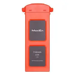 Акумулятор для квадрокоптера AUTEL 102000199 Orange