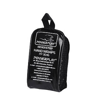 Бинти для боксу PowerPlay 3046 Чорні (4м)
