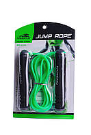 Скакалка PowerPlay 4205 Classic Plus Jump Rope Зелена (2,7m.)