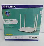 Wi-Fi роутер LB-Link BL-WR450H 2,4GHz 300Mbps дводіапазонний, фото 3