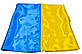 Прапор України Bookopt атлас 90*135 см BK3026, фото 3