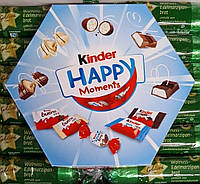 Цукерки Kinder Happy Moments 161 г.