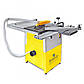 Циркулярна пила BAMATO BTS-250PRO (230V), фото 3