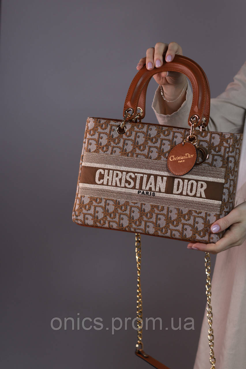 Женская сумка Christian Dior brown with gold, женская сумка, брендовая сумка, Кристиан Диор коричневого цвета - фото 1 - id-p1930975911