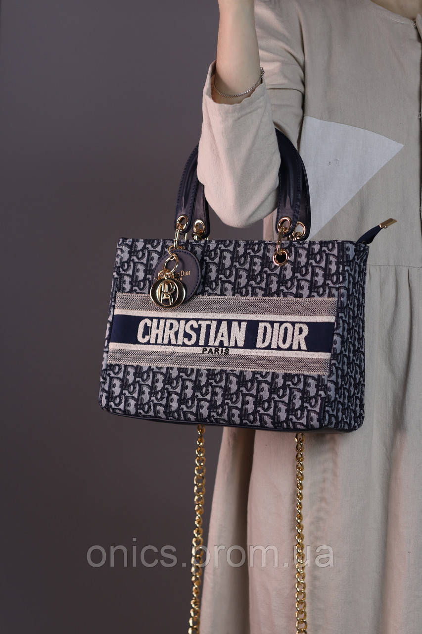 Женская сумка Christian Dior dark blue with gold, женская сумка, брендовая сумка, Кристиан Диор темно-синего ц - фото 2 - id-p1930975917