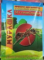 Засоби захисту від комах Мурашка 50 г