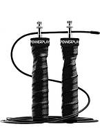 Скакалка швидкісна на підшипниках PowerPlay 4208 Fitness Jump Rope Чорна (3m.)