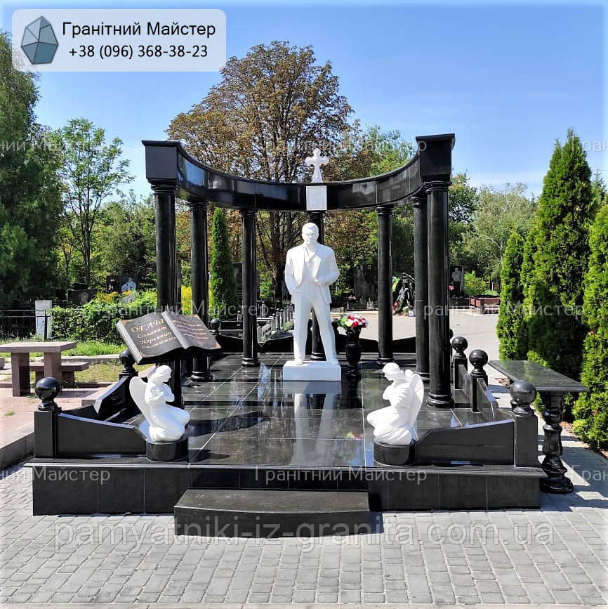 Елітний пам'ятник з граніту та мармуру № 1343
